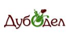 Дубодел