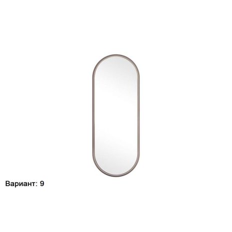 Зеркало Primo Pr043A