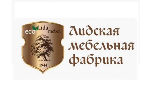 Лидская мебельная фабрика