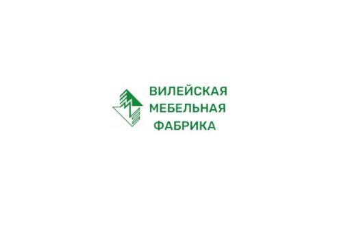 Вилейская мебельная фабрика