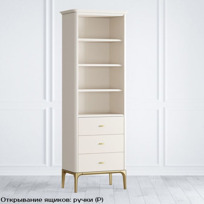 Фото Стеллаж малый 3 ящика Pr028D-gold Primo gold