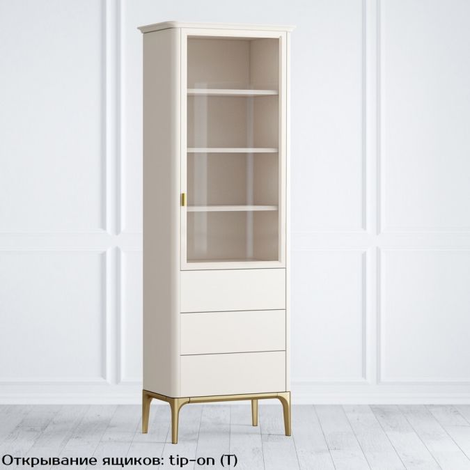 Фото Шкаф книжный малый 3 ящика R Pr029RD-gold Primo gold