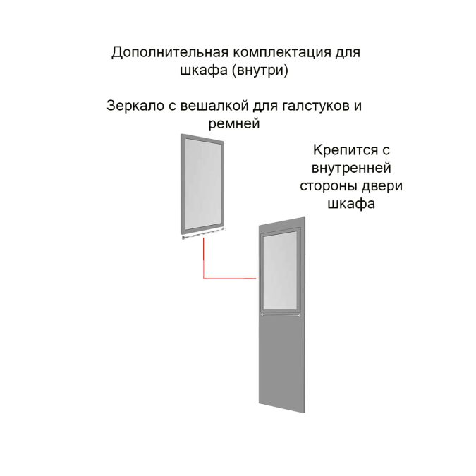 Фото Зеркало навесное в раме Ольса серый 7042