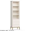 Стеллаж малый 3 ящика Альтэ Pr128D-gold ПРИМО Голд 