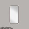 Зеркало прямоугольное 50*100 Pr047A Primo 