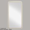 Зеркало прямоугольное 100*200 NA050A-M02 Natura 