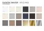 Витрина стеклянная L Альтэ Pr113LDP-gold ПРИМО Голд 