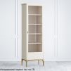 Шкаф книжный малый 1 ящик R Pr029RB-gold Primo gold 