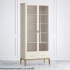 Шкаф книжный 2 ящика Pr082B-gold Primo gold 
