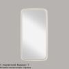 Зеркало прямоугольное 60*120 Pr048A Primo 