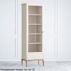 Шкаф книжный малый 1 ящик L Pr029LB-gold Primo gold 