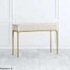 Консоль Pr004BT-gold Primo gold 