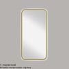 Зеркало прямоугольное 60*120 Pr048A-G Primo 