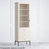 Шкаф книжный малый 3 ящика L Pr029LD Primo 