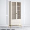 Шкаф книжный 4 ящика Pr082C-gold Primo gold 