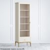 Шкаф книжный малый 1 ящик L Pr029LB-gold Primo gold 