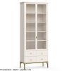 Шкаф книжный 4 ящика Альтэ Pr112C-gold ПРИМО Голд 