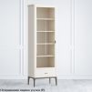 Шкаф книжный малый 1 ящик L Pr029LB Primo 