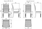 Кресло Давиль ММ-126-25 