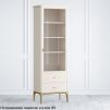 Шкаф книжный малый 2 ящика R Pr029RC-gold Primo gold 