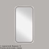 Зеркало прямоугольное 60*120 Pr048A Primo 