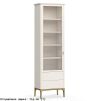 Шкаф книжный малый 2 ящика L Альтэ Pr129LC-gold ПРИМО Голд 