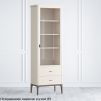 Шкаф книжный малый 2 ящика R Pr029RC Primo 