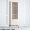 Шкаф книжный малый 2 ящика L Pr029LC-gold Primo gold 