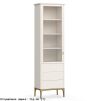 Шкаф книжный малый 3 ящика L Альтэ Pr129LD-gold ПРИМО Голд 
