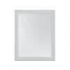 Зеркало Рандеву (серый 7042) 