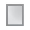 Зеркало Рандеву (серый 7042) 
